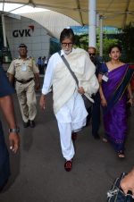 Amitabh Bachchan snapped in Mumbai Airport on 10th June 2015